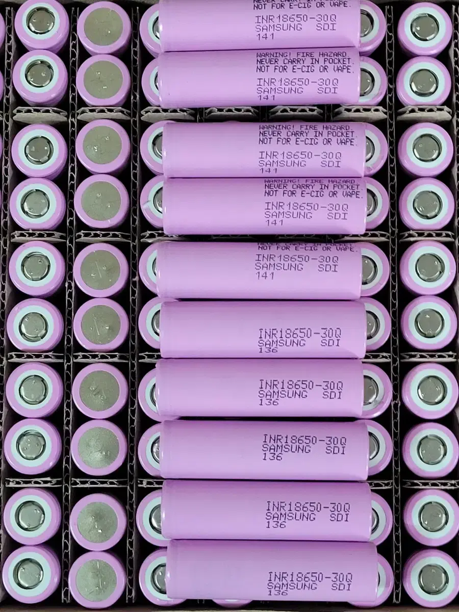 INR18650-30Q 중방전 3000mAh (10개)