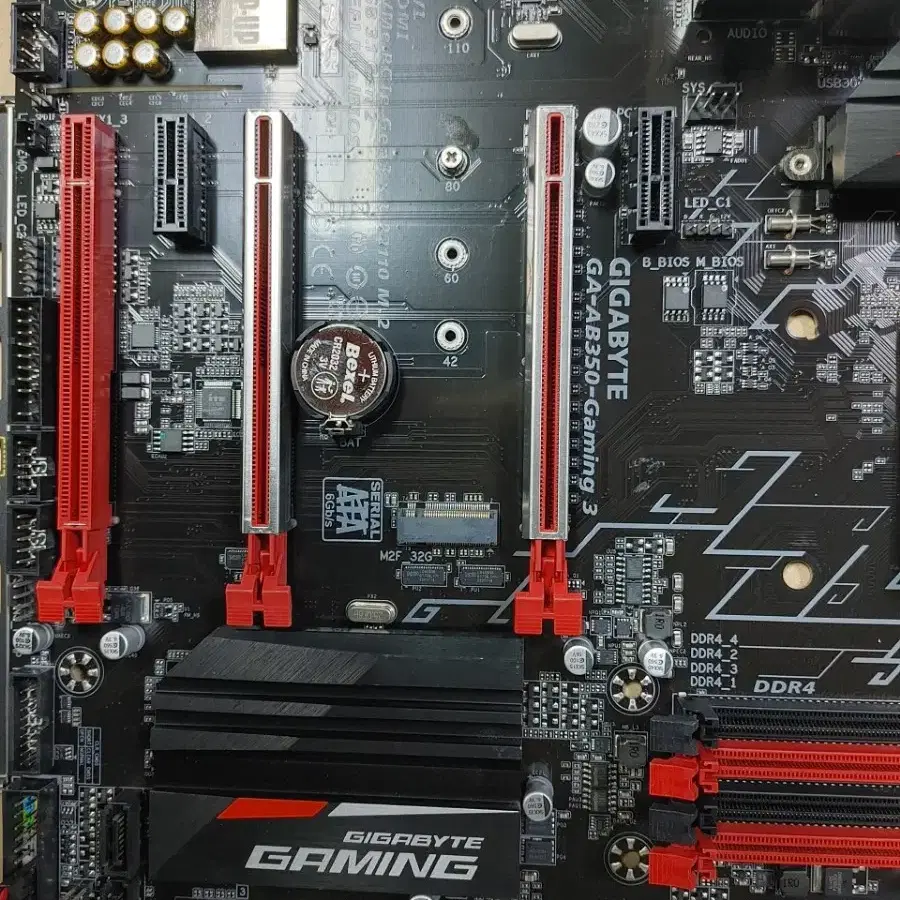 라이젠2600+기가바이트 GA-B350-Gaming 3 메인보드