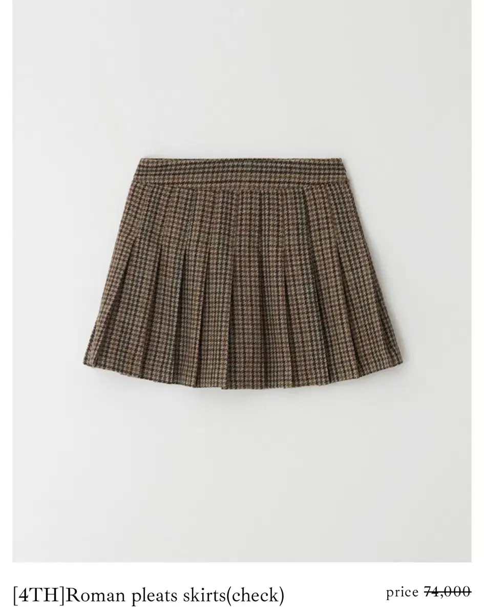 더위시 리즈 leeds Roman Pleats skirts(check)