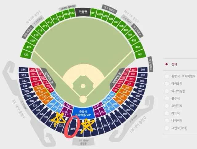 준플레이오프 2차전 lg kt 중앙네이비319구역,2연석