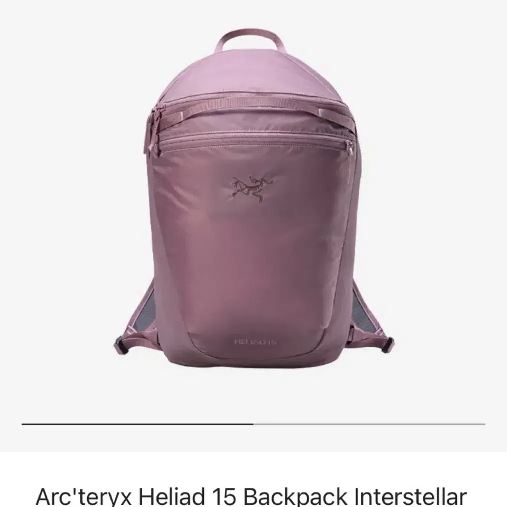 Arcteryx 아크테릭스 헬리아드 15L 백팩 인터스텔라 새상품