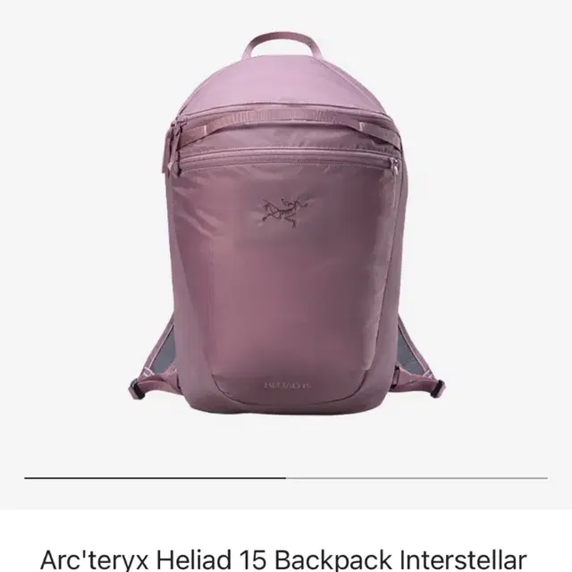 Arcteryx 아크테릭스 헬리아드 15L 백팩 인터스텔라 새상품