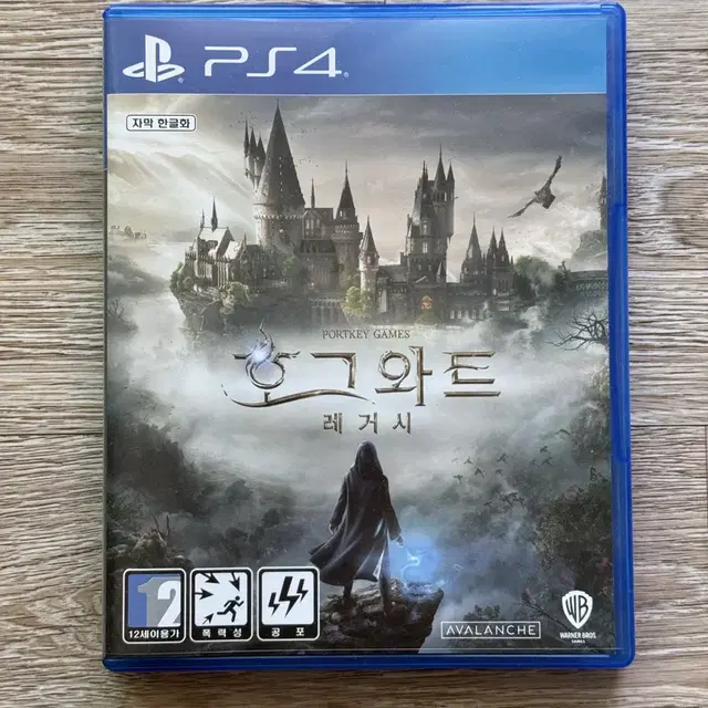 Ps4 호그와트 레거시 판매합니다