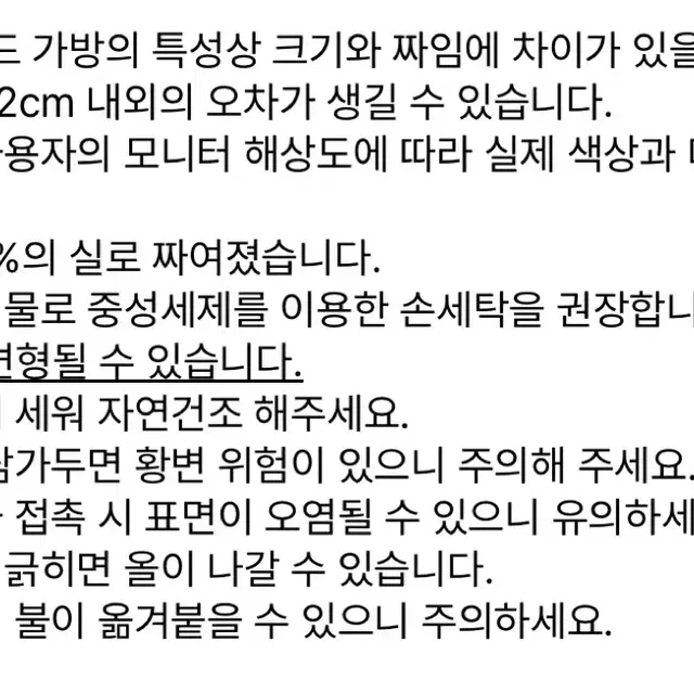 댄싱그랜마 미니백 그레이