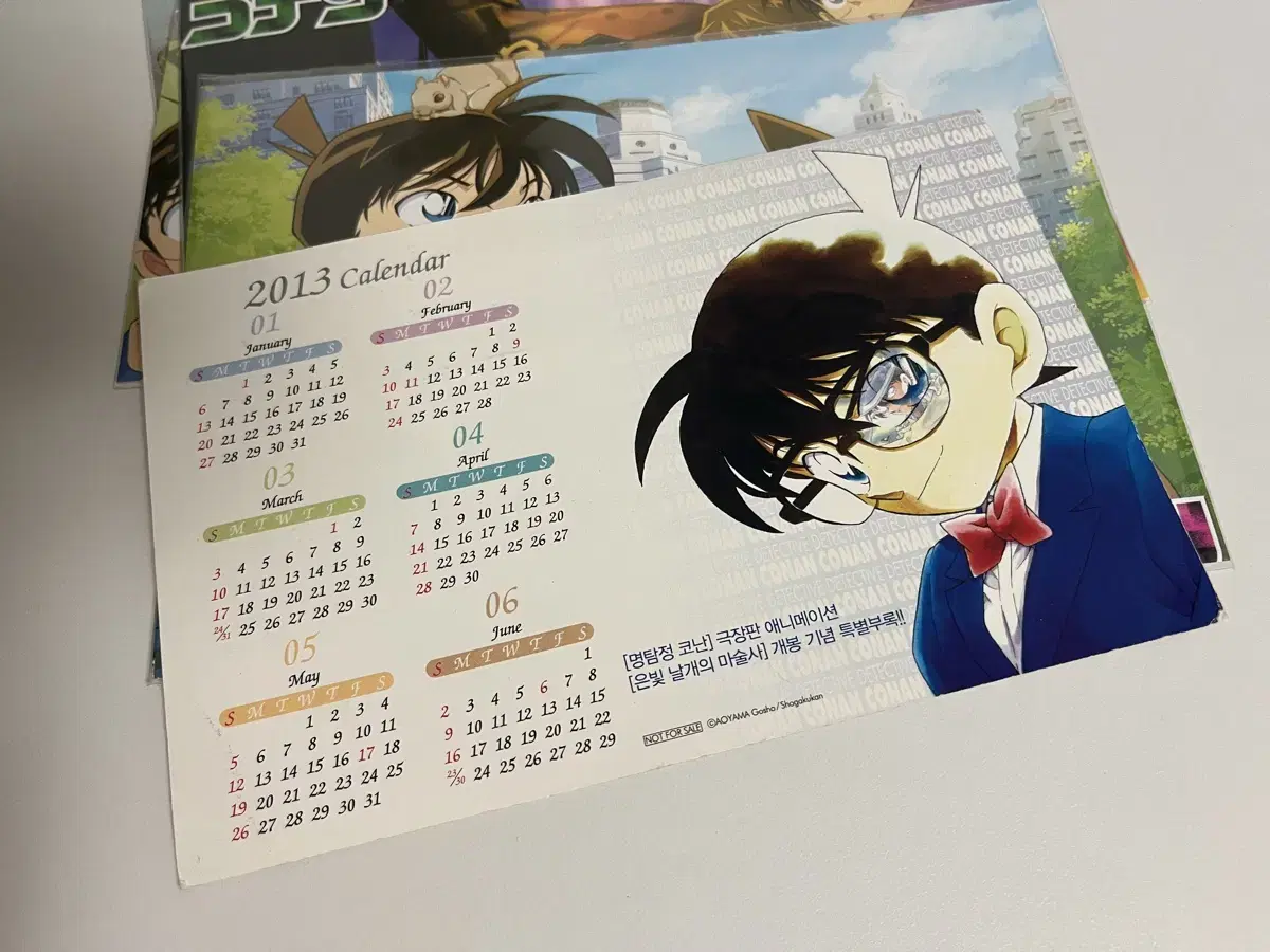 Detective Conan 2013 Special Addendum Boys Detective Squad Gokudo Kid Cosplay