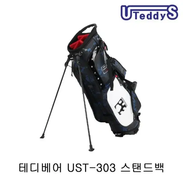 루즈벨트테디베어 정품 UST-303 하이브리드 스탠드백 (투명후드커...