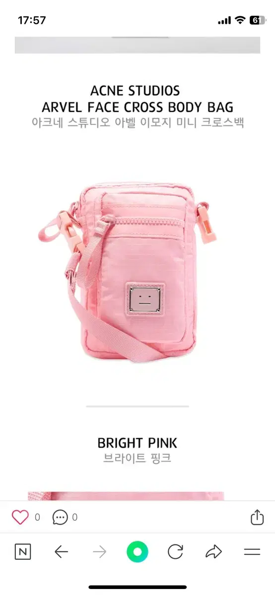 acne studios face bag acne studios bright pink