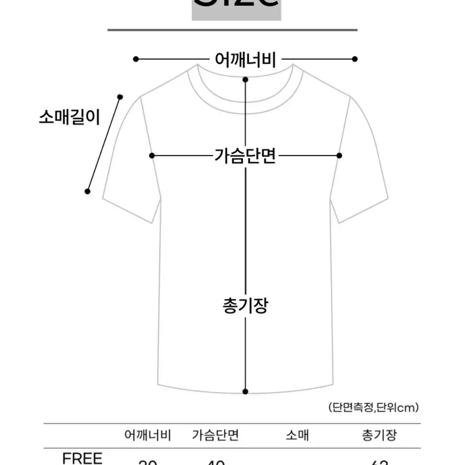 미니멀 머슬핏 나시 2장 일괄