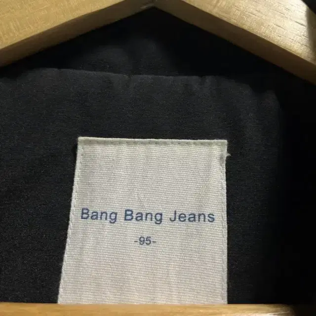 95 BANGBANG 블랙 코치자켓 정품