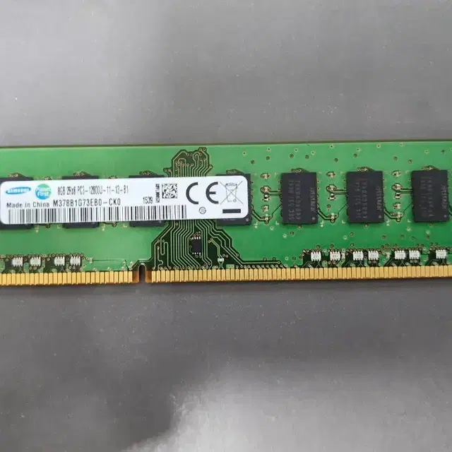 삼성 DDR3 8GB 양면 12800U