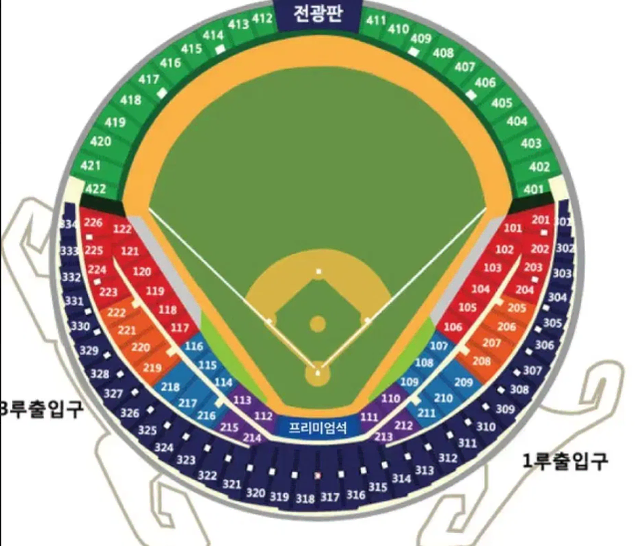 LGvsKT 10/11 준PO5차전 218블럭 1열 2연석 판매합니다.