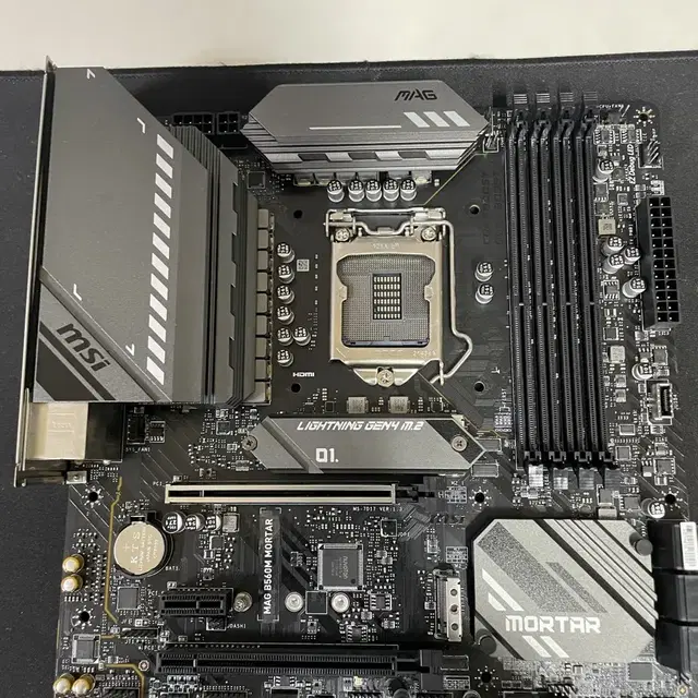 msi b560m 박격포 mortar