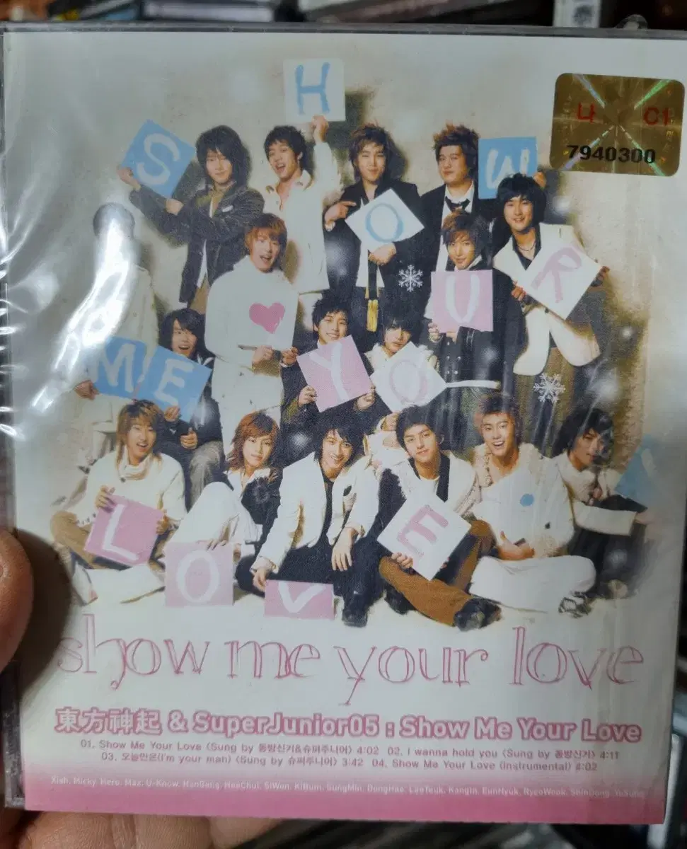 TVXQ &Super Junior Album CD unsealed