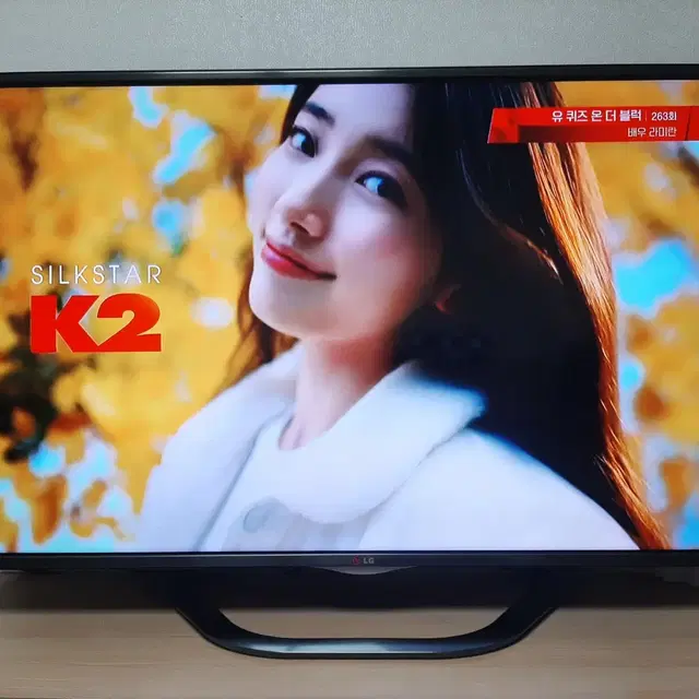 LG_47인치 3D 풀HD LED TV