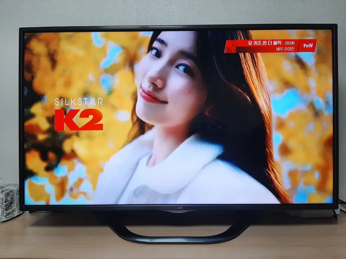 LG_47인치 3D 풀HD LED TV