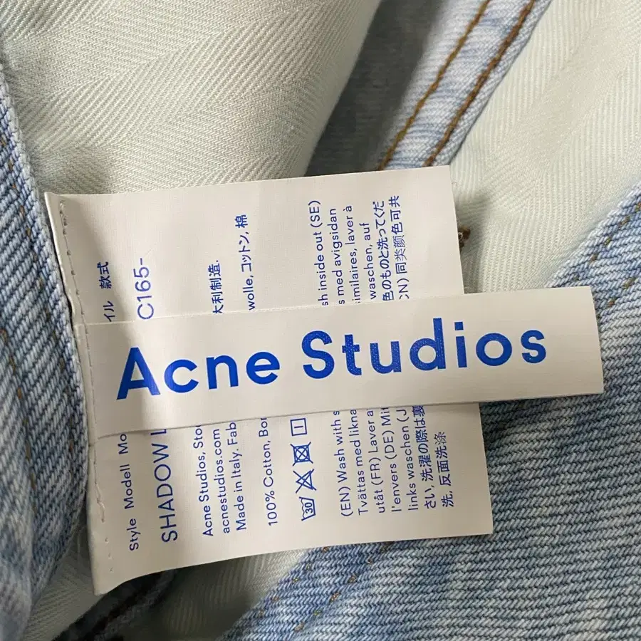 일본 빈티지 Acne Studios 아크네스튜디오 데님 미디스커트 연청