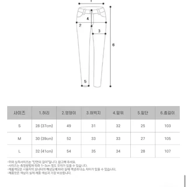 베이지 카고바지