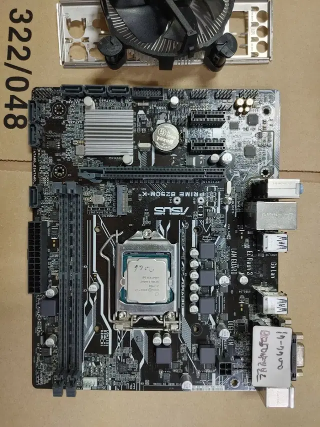 i7-7700+ASUS PRIME B250M-K 메인보드