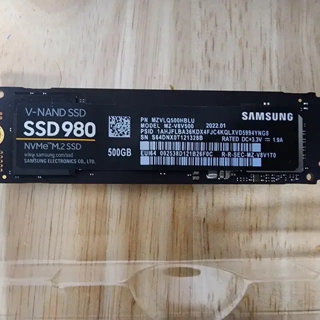 SSD 삼성 980 500GB / 원10, 24년 문서/국내정품