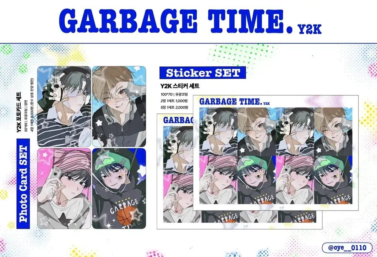 Garbage Time Gakta Oyenim Y2K Photo Card Set Cost WTS