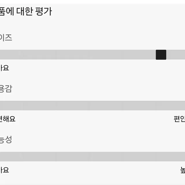 언더아머 UA 컨테인 백팩 (새상품급)