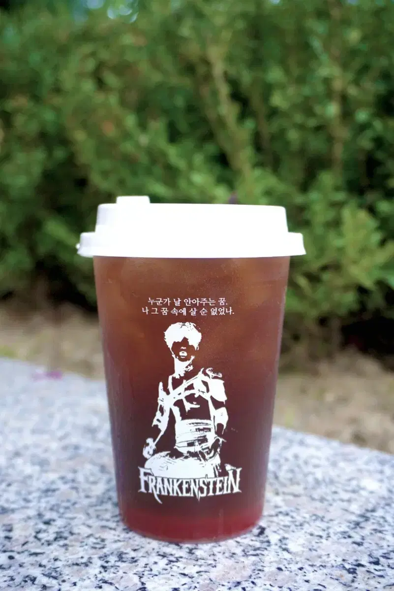 Frankenstein Reusable Cup 4th round