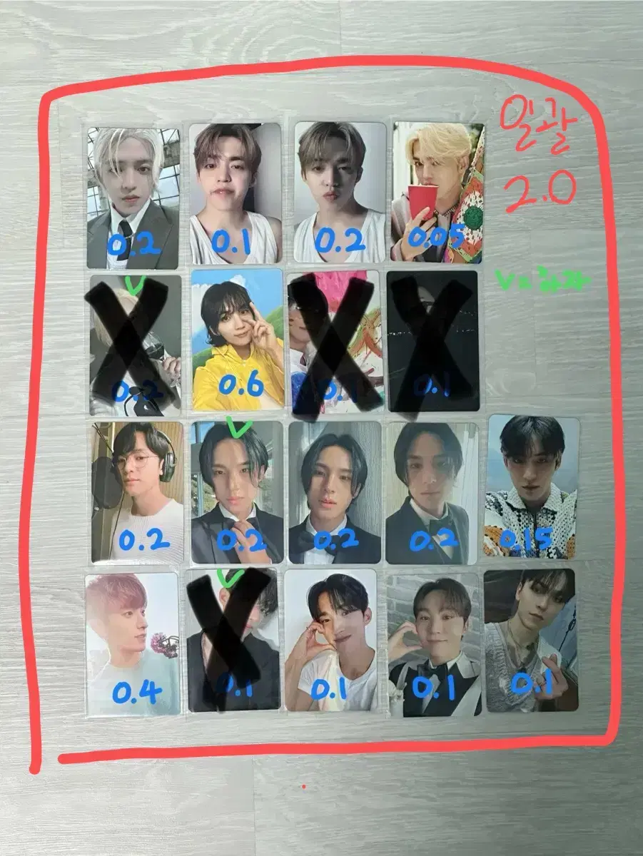 급처)seventeen photocard wts