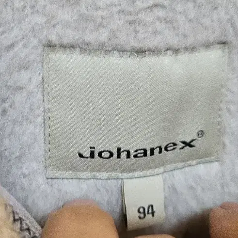 Johanex  모.알파코트