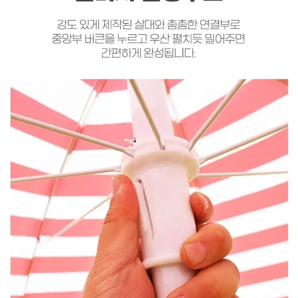 무배새상품캠핑낚시초대형1층원터치방수가방34