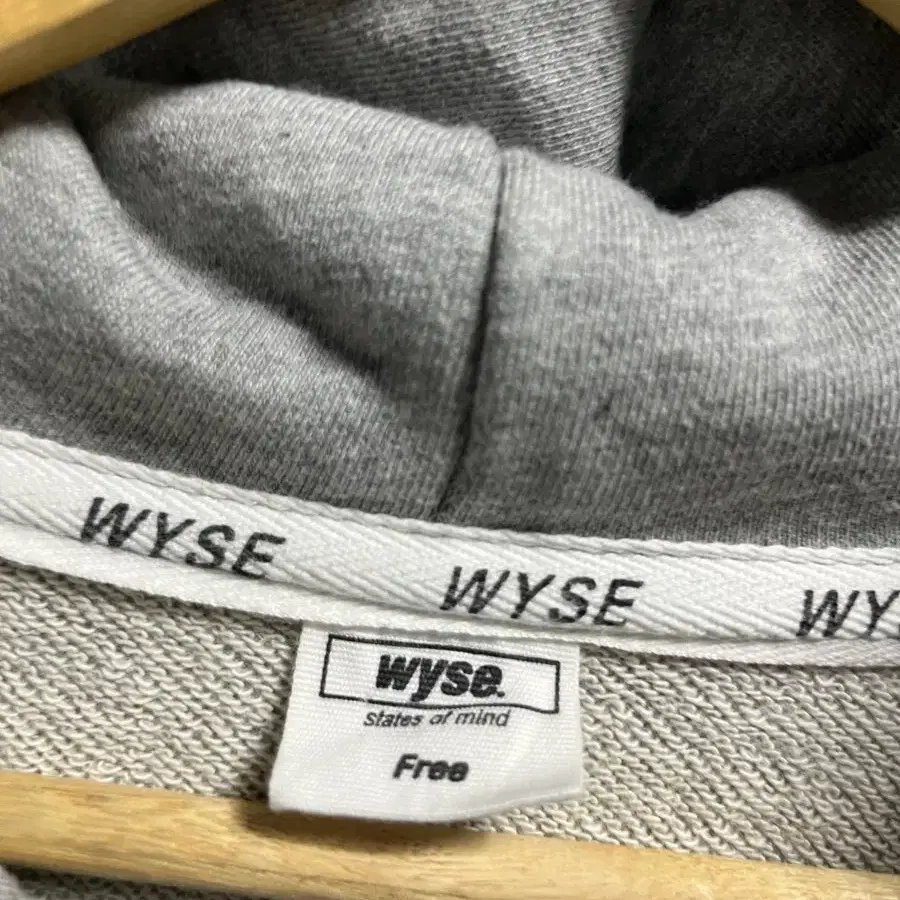 F(95-105) WYSE 빅로고 루즈핏 스웻 후드티 정품