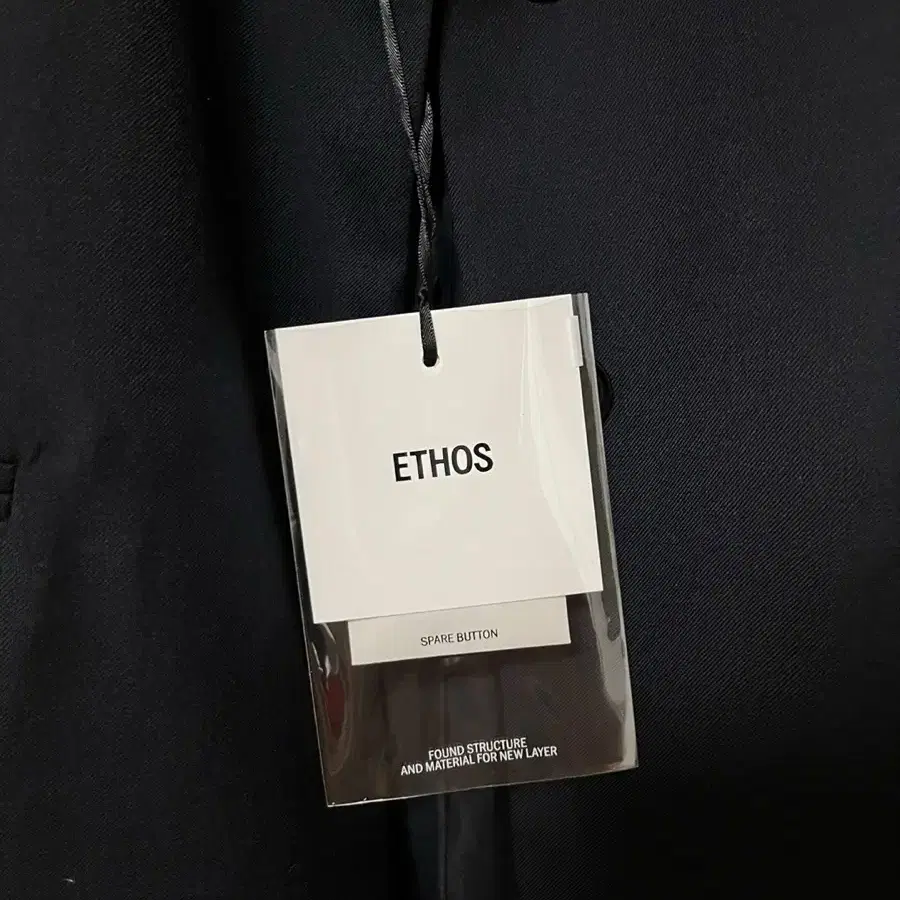 급처!ETHOS) 베이직 재킷 블랙네이비