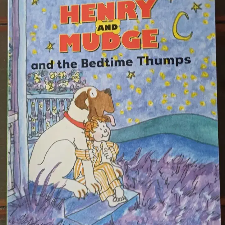 Henry and Mudge 헨리와 머지 영어도서 시리즈 - 본책 28권