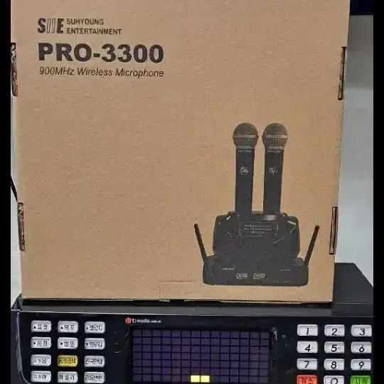 서영 무선마이크 PRO-3300