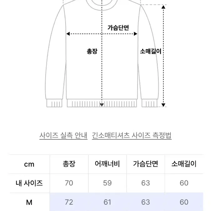 논플로어 페이디드 후드 네이비 m