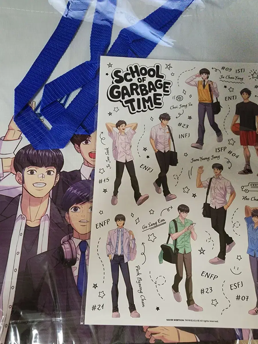 GarbageTime pop up pre-order benefit TarpaulinBag sticker WTS