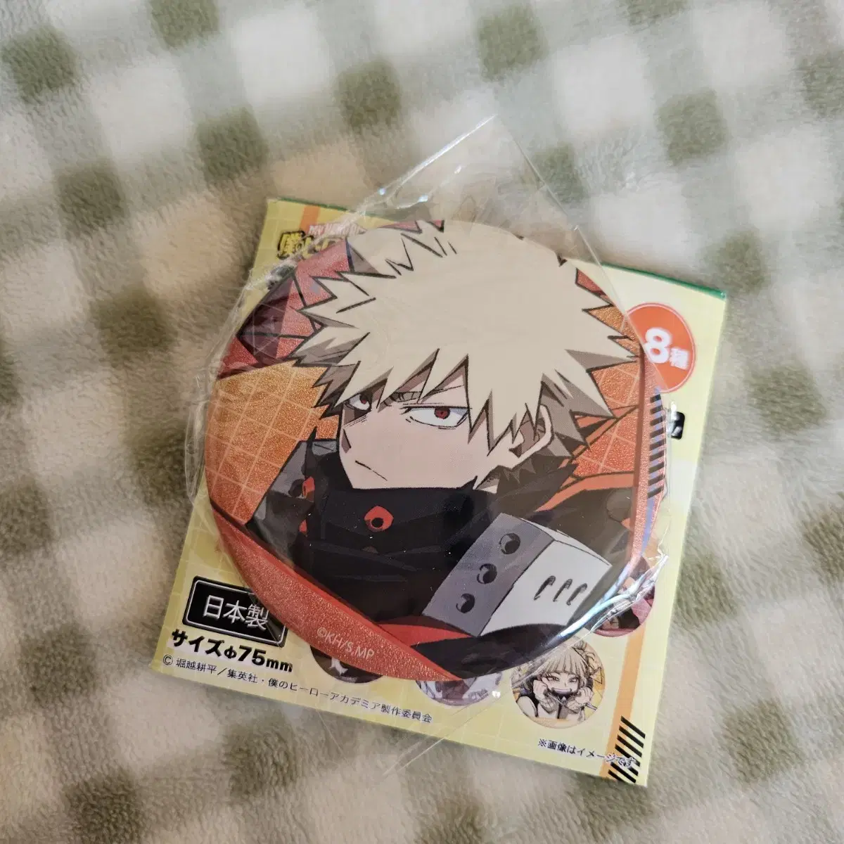 Unsealed) Bakugo Can Badge for sale