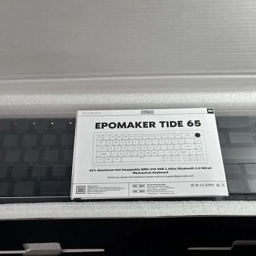 Epomaker Tide 65 블랙 키보드