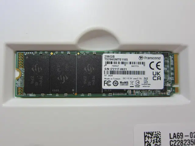 트랜센드 MTE110S M.2 NVMe 256G (AS 2027년 7월)