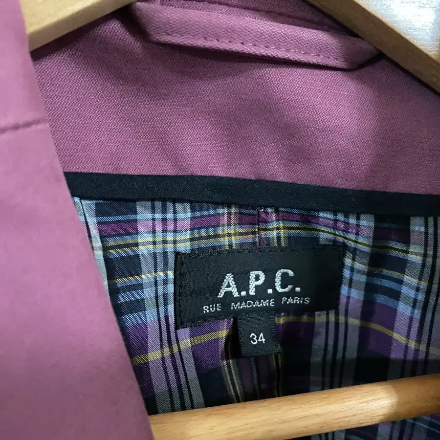 apc 자켓