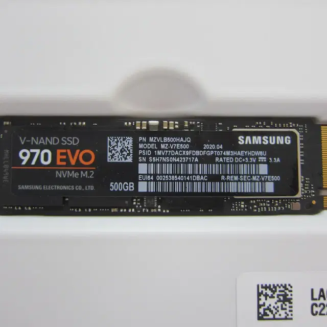 삼성 970 EVO M.2 NVMe 500G (AS 2025년 7월)