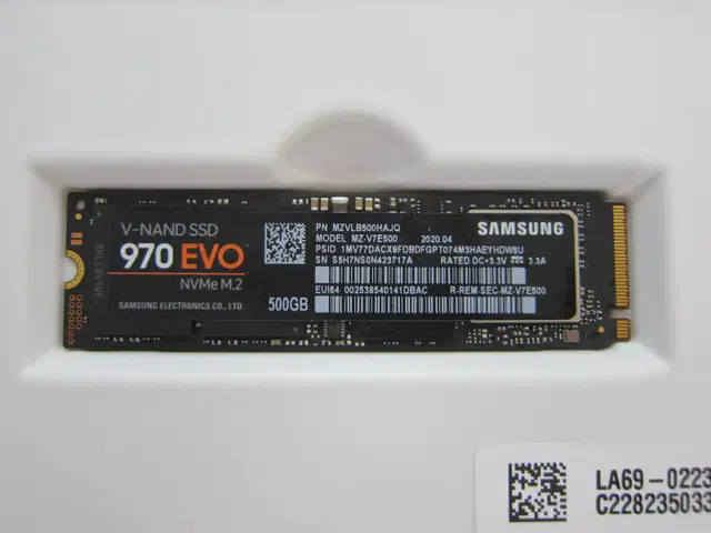 삼성 970 EVO M.2 NVMe 500G (AS 2025년 7월)