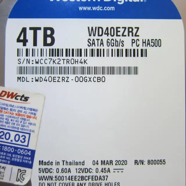 WD 하드디스크 BLUE 5400/64M 4TB