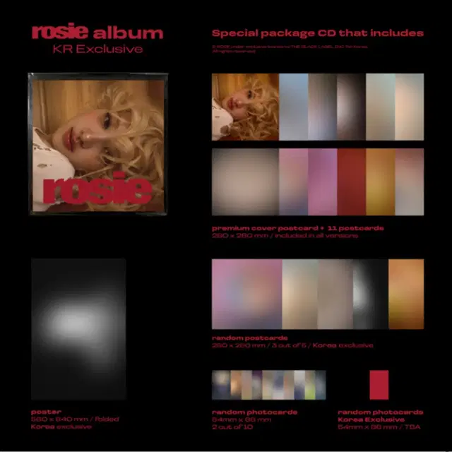 블랙핑크 로제 앨범 정규1집 rosie 특전포함 한국버전 공구