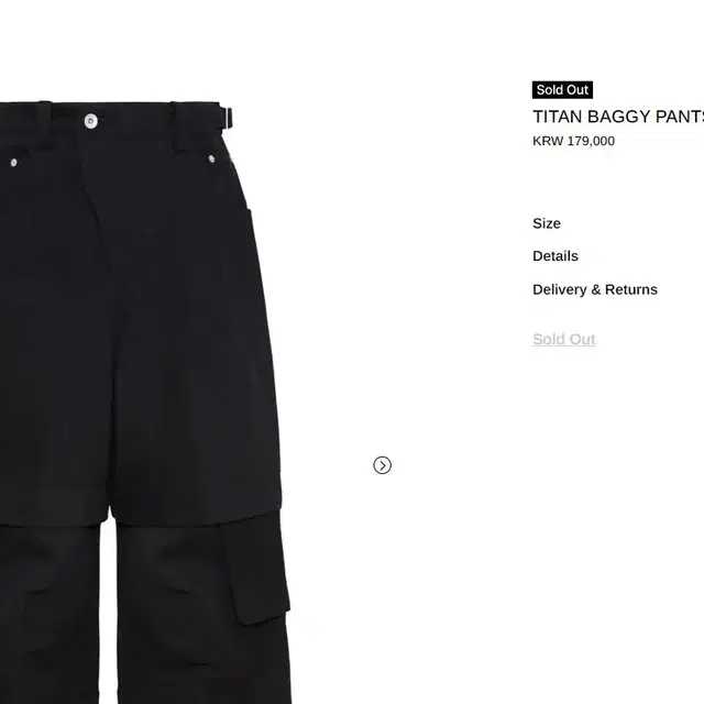 카메인 kamien TITAN BAGGY PANTS BLACK