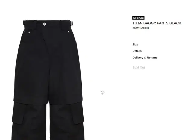 카메인 kamien TITAN BAGGY PANTS BLACK