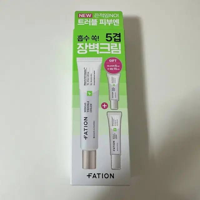 (미개봉) 노스카나인 트러블크림 45ml (5ml+세럼15ml)