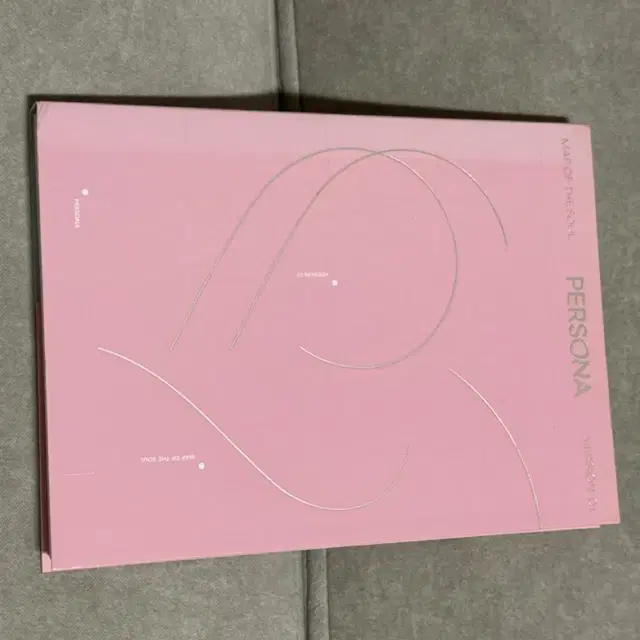 방탄소년단 BTS - MAP OF THE SOUL PERSONA