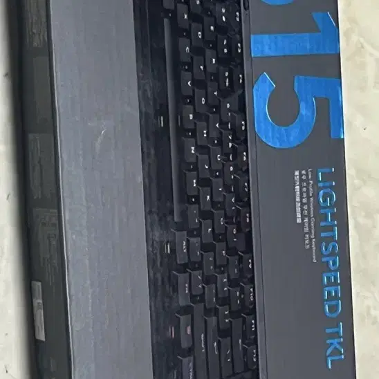 로지텍 G515 TKL 미개봉