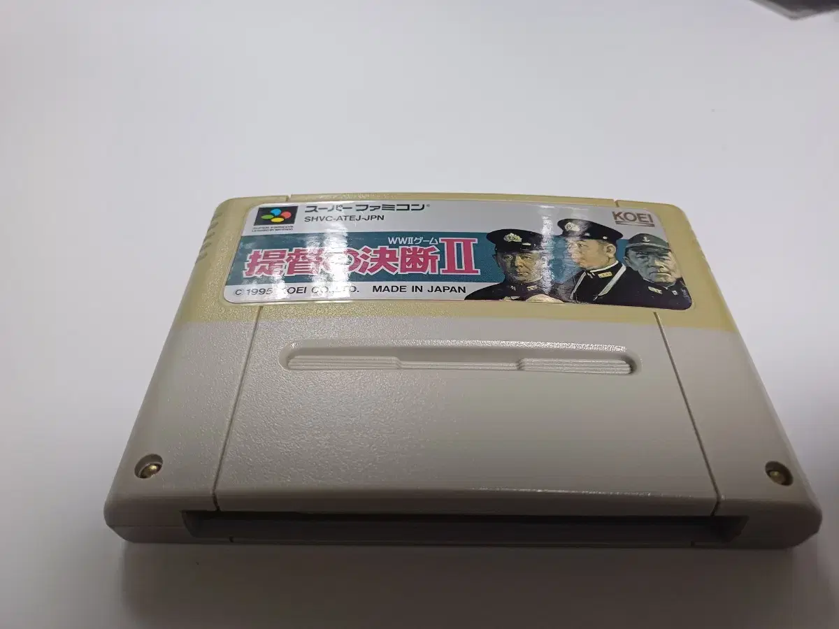 Super Famicom, SFC) Admiral's Decision 2