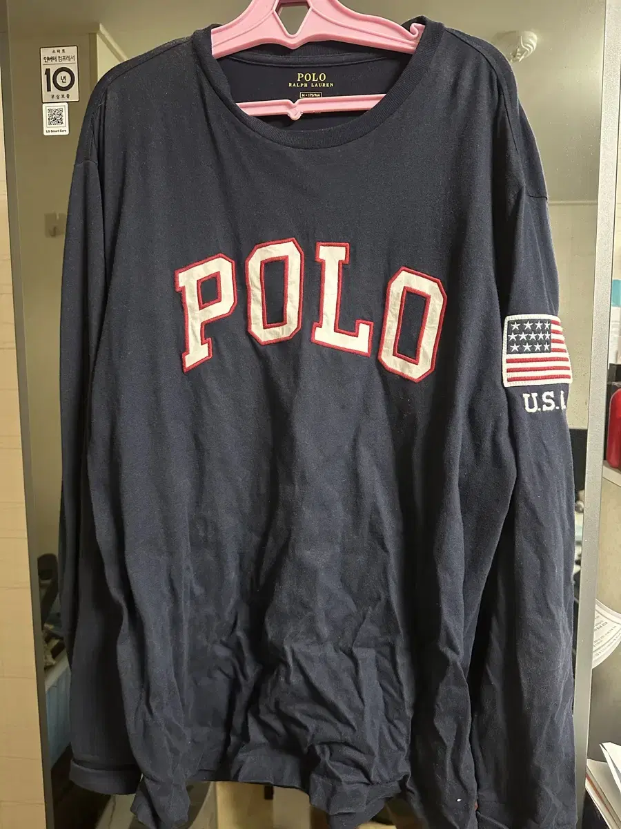 polo chutney size M sells